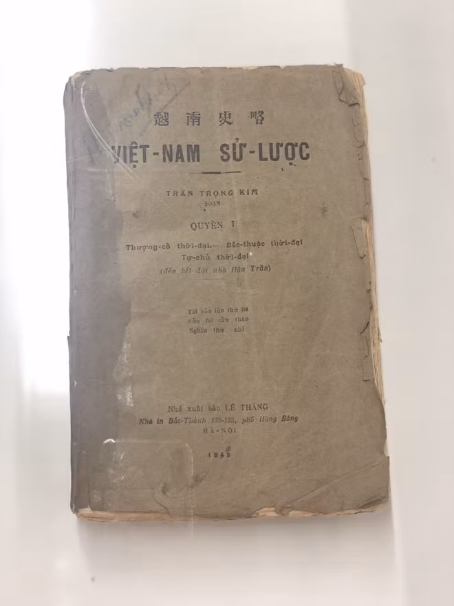 Ấn bản năm 1943 - NXB Lê Thăng
