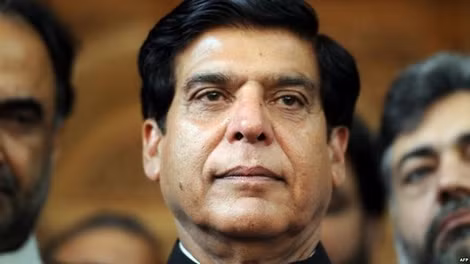`Cựu Thủ tướng Raja Pervaiz Ashraf.