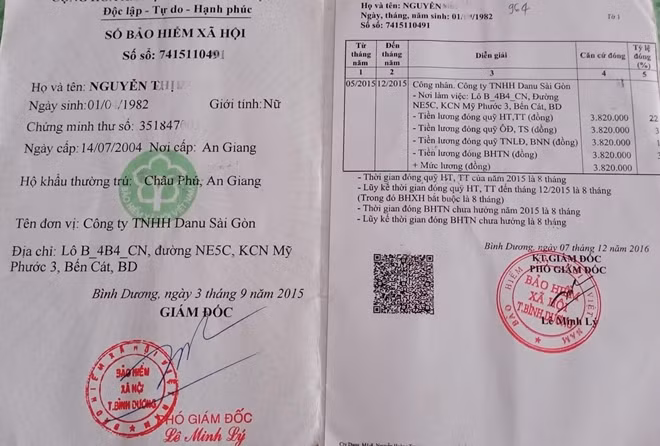 Một sổ BHXH được gửi để “đầu nậu” thẩm định.