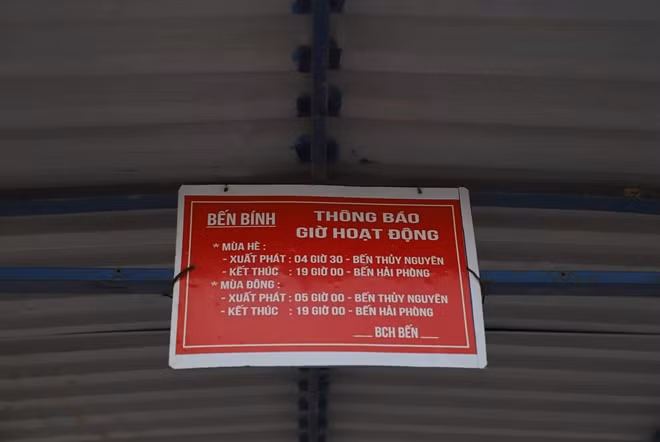 Thời gian hoạt động của phà từ 5h (mùa đông) và 4h30 (mùa hè) đến 19h hàng ngày