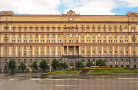 Tòa nhà Lubyanka, nơi FSB đặt trụ sở.