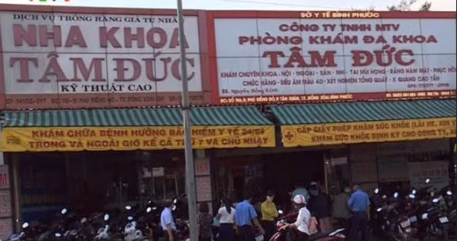 Bệnh viện đa khoa Tâm Đức là địa chỉ mà Bảo hiểm xã hội tỉnh Bình Phước và cơ quan chức năng kiểm tra về nghi vấn trục lợi bảo hiểm.