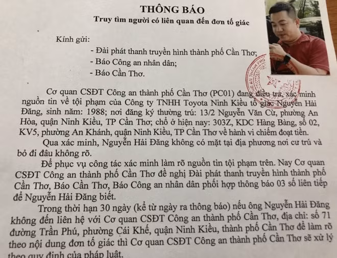 Thông báo của cơ quan điều tra.