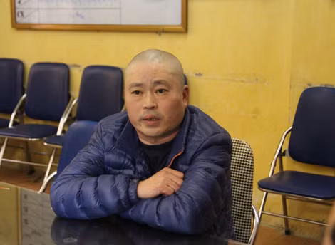 Đối tượng Lưu Trung Dũng.