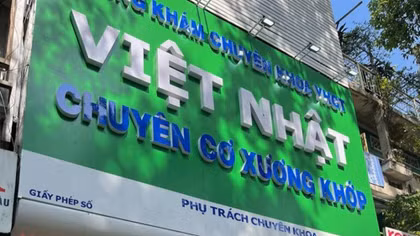 Công ty Cổ phần Y học cổ truyền Việt Nhật bị phạt 118 triệu đồng 