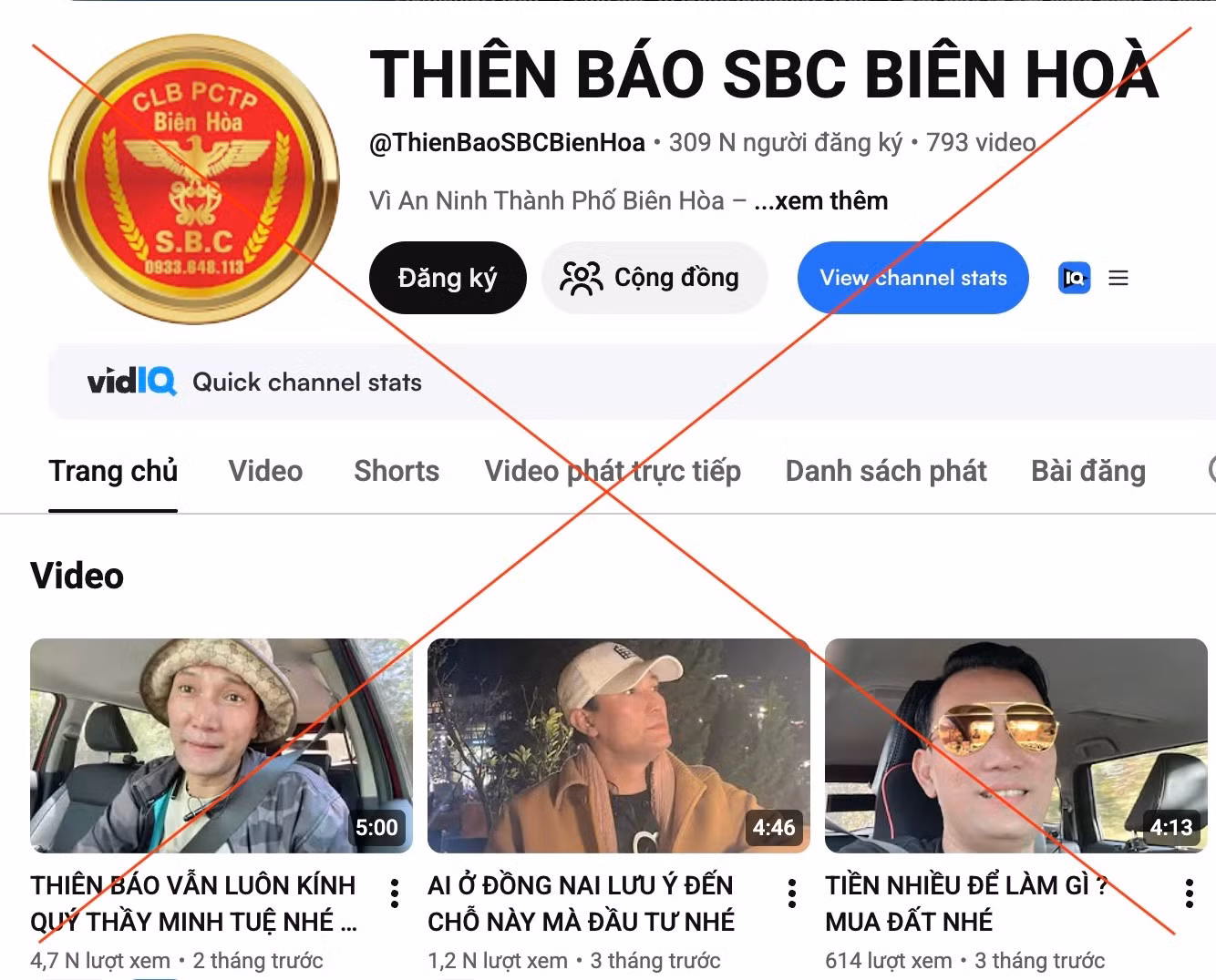 thien-bao.jpg
