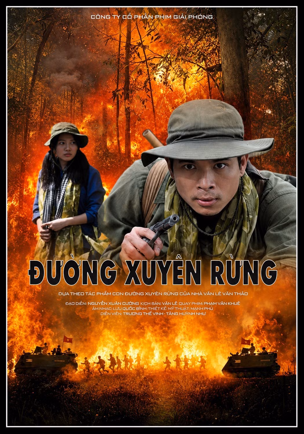poster-dxr.jpg