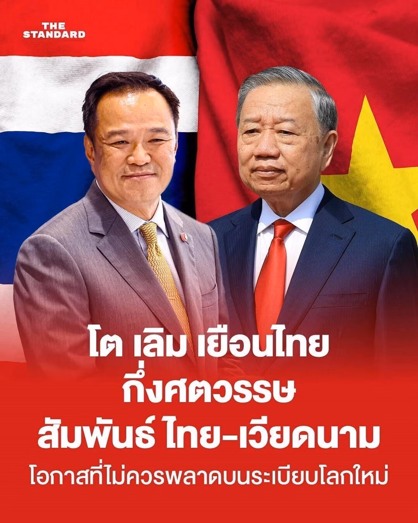 vnapotalnuathekyquanhethailan-vietnamvanhungcohoikhongthebolotrongtrattuthegioimoi8782644-1779696323347.jpg