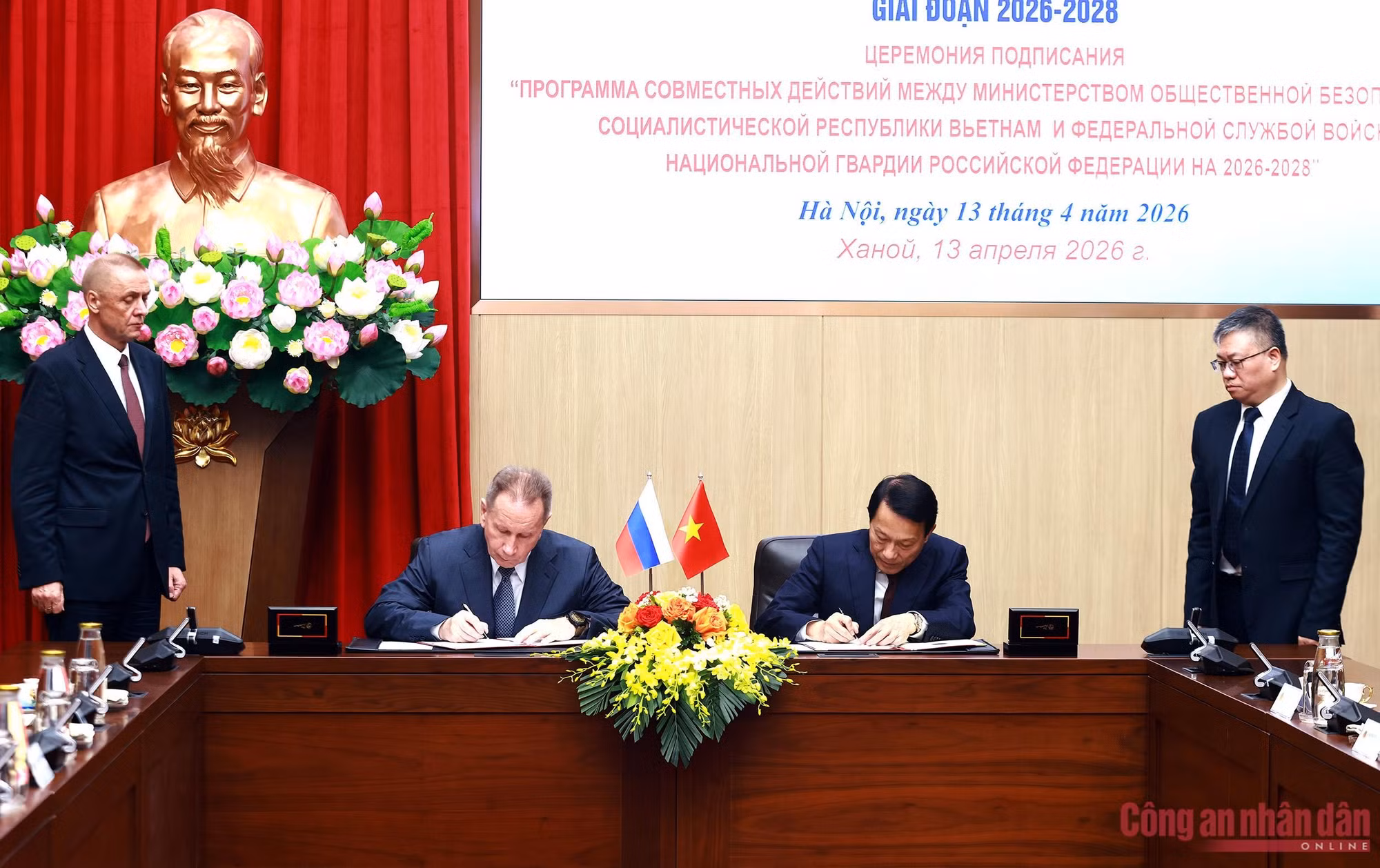 Việt Nam - Nga làm sâu sắc hợp tác an ninh, thực thi pháp luật -0