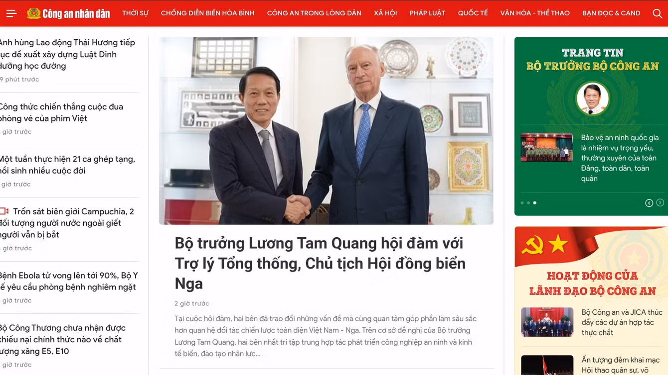 Báo điện tử CAND: Diện mạo mới, nền tảng quản trị mới 