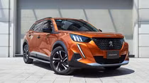 Peugeot Việt Nam triển khai giá ưu đãi mới chỉ 749 triệu đồng cho bộ 3 SUV cao cấp