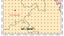 Động đất 5,4 richter tại biên giới Myanmar- Trung Quốc khiến nhà cao tầng ở Hà Nội rung lắc