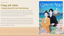 Ra mắt phần đầu phiên bản điện tử của truyện tranh “Công nữ Anio”