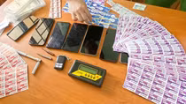 Oái oăm thiết bị vô tuyến trôi nổi
