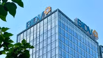 BIDV: Ngân hàng đầu tiên phục vụ Chương trình chuyển nhượng kết quả giảm phát thải tại Việt Nam