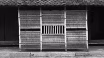 Tùy, nhỏ, thực, gián… trong kiến trúc Việt