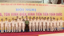 Những điển hình tiêu biểu trong vườn hoa thi đua yêu nước của lực lượng CAND