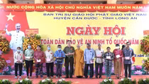 Đơn vị điểm của tỉnh Long An tổ chức Ngày hội toàn dân bảo vệ ANTQ