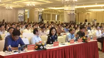 Hội nghị tập huấn văn học, nghệ thuật trong tình hình mới