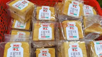 Hàng hóa không rõ nguồn gốc len lỏi vào hội chợ ở Bạc Liêu