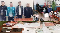 Thanh Hóa: Đồng loạt triệt xóa 6 điểm hoạt động "tín dụng đen"