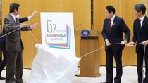 Hội nghị G7 dưới góc nhìn chuyên gia
