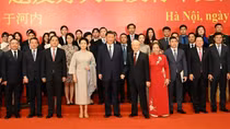 Nhân sĩ và thế hệ trẻ là những người tiên phong trên chặng đường hữu nghị Việt Nam - Trung Quốc