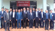 Thứ trưởng Nguyễn Duy Ngọc thăm, tặng quà Công an cụm bản Vangxai