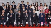 Chủ tịch nước Võ Văn Thưởng thăm Đại học Kyushu của Nhật Bản