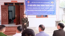 Trao “Nhà nhân ái 19.8” cho cán bộ Công an có hoàn cảnh khó khăn