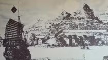 Thời xưa chống buôn lậu