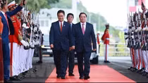 Thủ tướng Phạm Minh Chính bắt đầu dự các hoạt động Hội nghị Cấp cao ASEAN 42