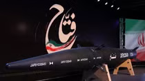 Iran công bố tên lửa siêu vượt âm đầu tiên
