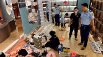 Chống hàng giả trên nền tảng số
