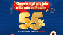 Khuyến mại cực bốc - Deal sốc cuối năm