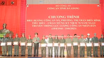 Biểu dương Công an xã, phường, thị trấn điển hình, tiêu biểu tại Hà Giang