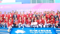 Lễ thượng cờ của Đoàn Thể thao Việt Nam tại ASIAD 19