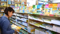 Đảm bảo cung ứng đủ sách giáo khoa phục vụ năm học mới