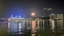Quảng Ninh: Đề xuất đưa “Phố đêm du thuyền” ra khỏi danh sách sản phẩm du lịch mới