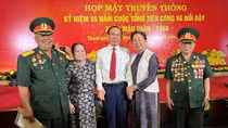 TP Hồ Chí Minh kỷ niệm 55 năm Cuộc Tổng tiến công và nổi dậy Xuân Mậu Thân năm 1968