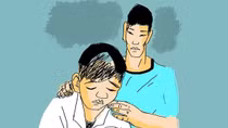 Bóng kiến vàng