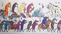 Xấu nết đổ hết cho... mèo