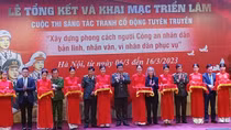 Triển lãm và trao giải sáng tác tranh cổ động về CAND