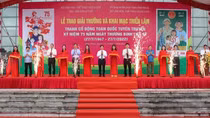 Trao giải cuộc thi sáng tác và khai mạc triển lãm tranh cổ động tấm lớn