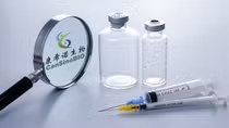 Trung Quốc cấp phép vaccine COVID-19 dạng xông hơi