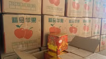Ém gần 7 tấn pháo trong các hộp in nhãn hoa quả nhập khẩu