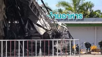 Đánh bom và hỏa hoạn rung chuyển miền nam Thái Lan