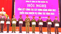 Hơn 60 tập thể, cá nhân Công an Quảng Trị được khen thưởng