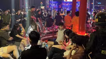 Nhiều người dính ma túy trong quán bar lúc rạng sáng