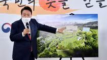 Tổng thống đắc cử Hàn Quốc Yoon Suk-yeol rời Nhà Xanh vì... chê phong thủy xấu